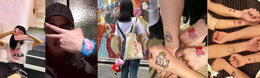 小猪佩奇出道14年,腾讯视频送礼不停歇