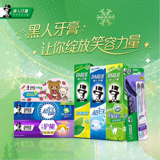 撕下所有标签的女人要“放肆”一次