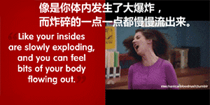 饿了么:没做过女人,你都不知道活下来有多难