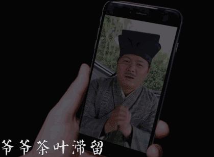 魔都警察蜀黍改编《知否》,为了防诈骗,也是操碎了心!