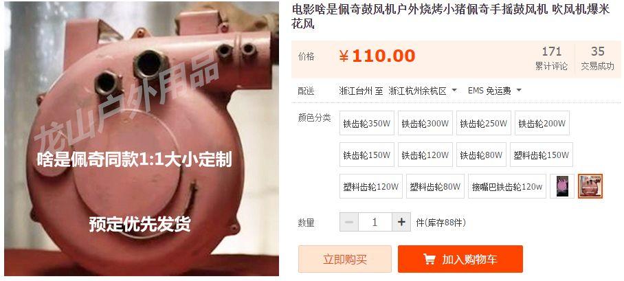 7000字详解,内容营销的定义和传统方式的区别