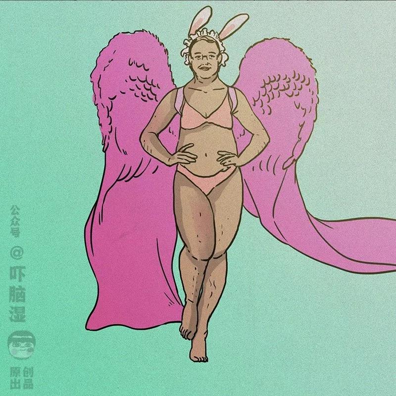 互联网公司年会大赏