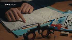 开学前一夜,我猜你在赶作业!