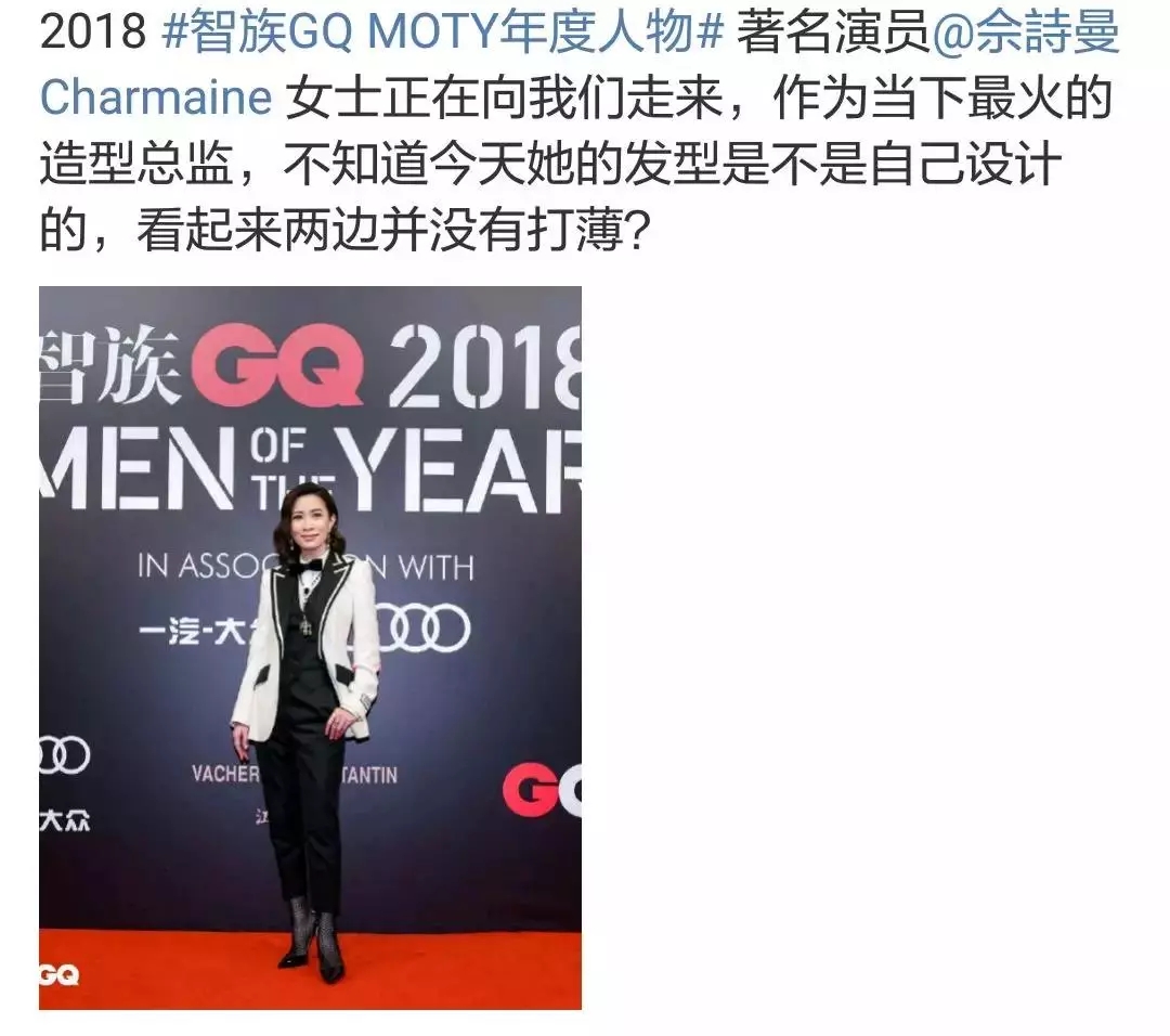GQ沙雕文案,承包了我一周的欢乐!