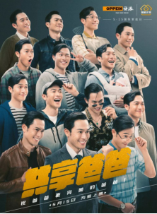 一周最热丨墨水味鸡尾酒、火锅味牙膏、共享爸爸…品牌又做妖了!