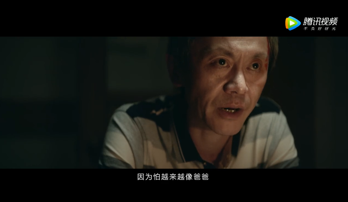 浦发信用卡做了一道“家常片“献给父亲节