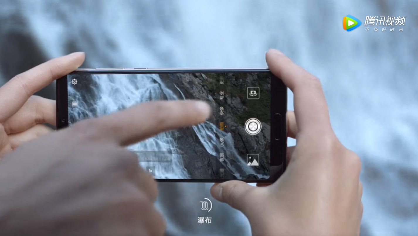 当华为说起情话,「刹那须臾总是诗」