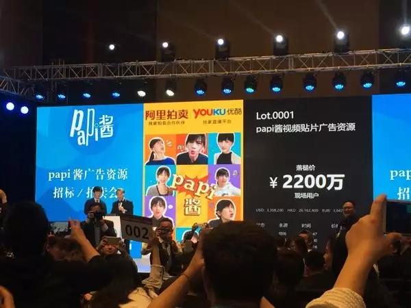 “制造”李佳琦们的神秘组织,到底是怎么让网红火起来的?