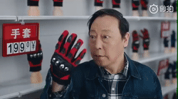 苏大强,拍广告了!