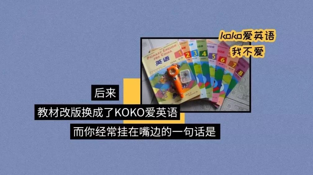 百万级原创爆文刷屏,“深圳微时光”究竟有什么魔力?