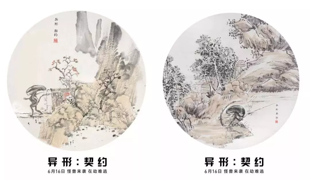 《死侍2》的中国风海报真的笑cry人了,原来海外大片都是这么做营销的…