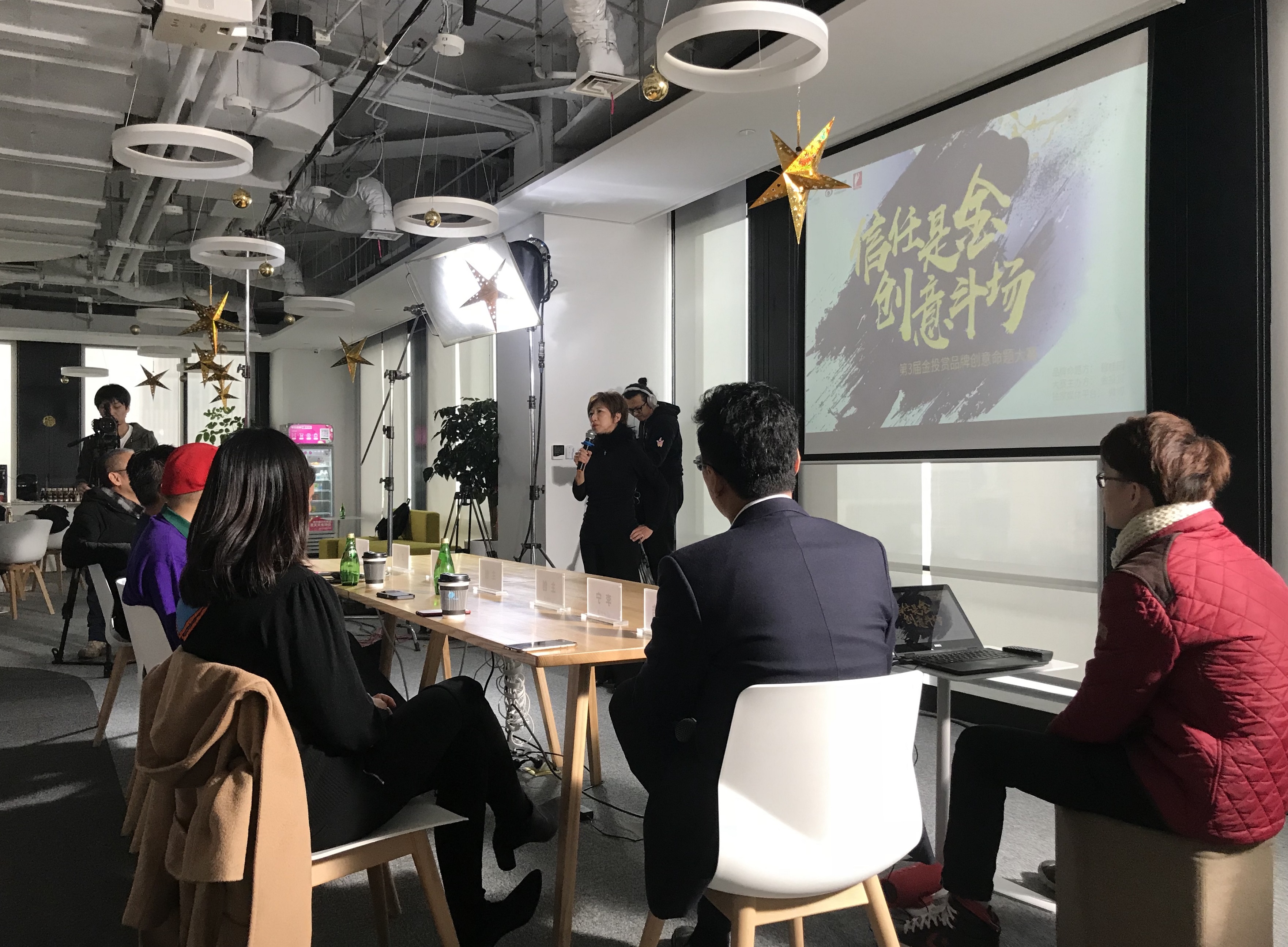 藏得住秘密的,才叫家