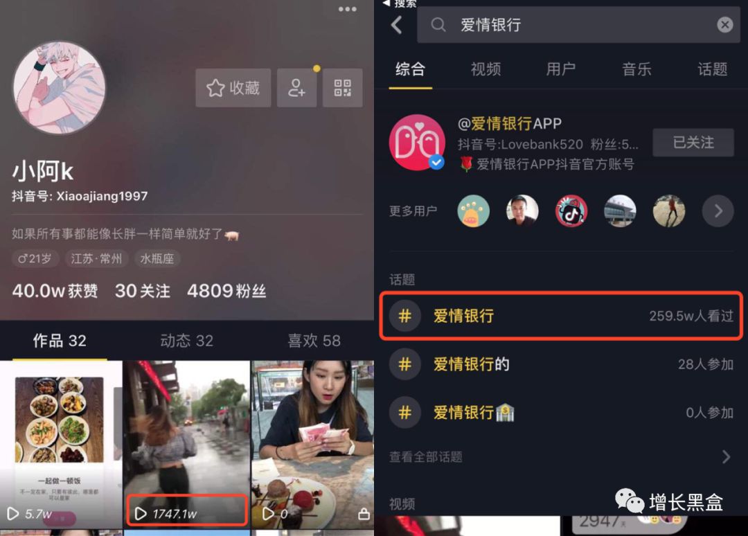 鸟哥笔记,用户运营,yolo&彦哲,用户研究,用户运营,用户增长,案例分析