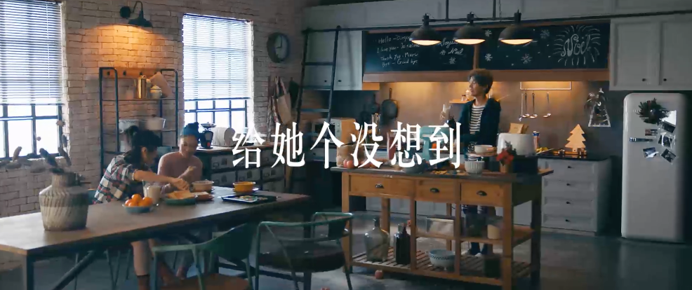 奔驰圣诞送礼指南:做Ta的圣诞老人,收获奇遇