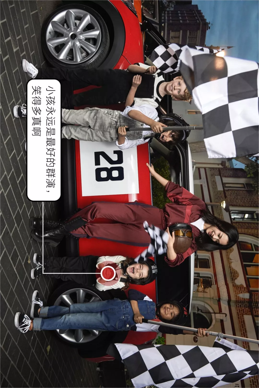  上街太危险了，一不小心就会遇到真爱