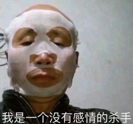 2018上半年火爆网络的流行语,你知道几个?