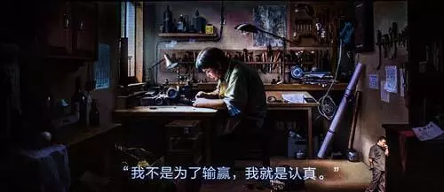 200元的成本，卖出1000元的价格，在营销上用了什么技巧？