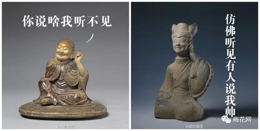 说好庄严a媒体的媒体,是软萌贱走红新表情微信我想你了动图文物图片图片