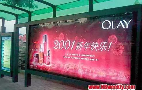 化妆品如何打造千万爆款?线上红人线下分众成广告投放新模式