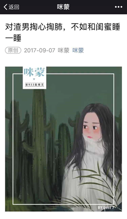 第一步精华,为人生第一步加油