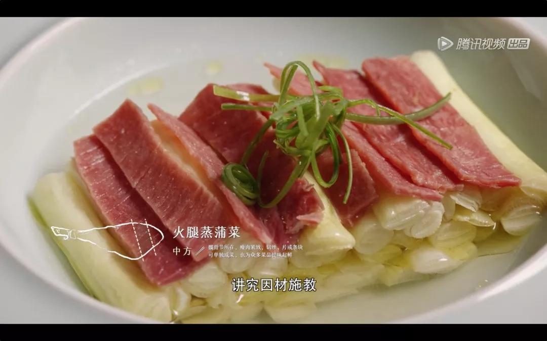 舌尖总导演新作《风味人间》,教科书式“美食营销”创意你学会了嘛?