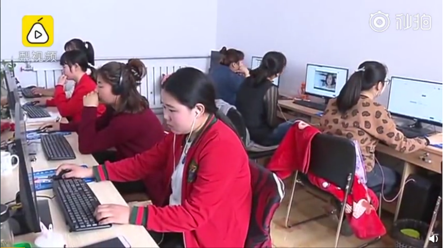 山东农妇追热剧写10万+文案，收入超上海平均工资