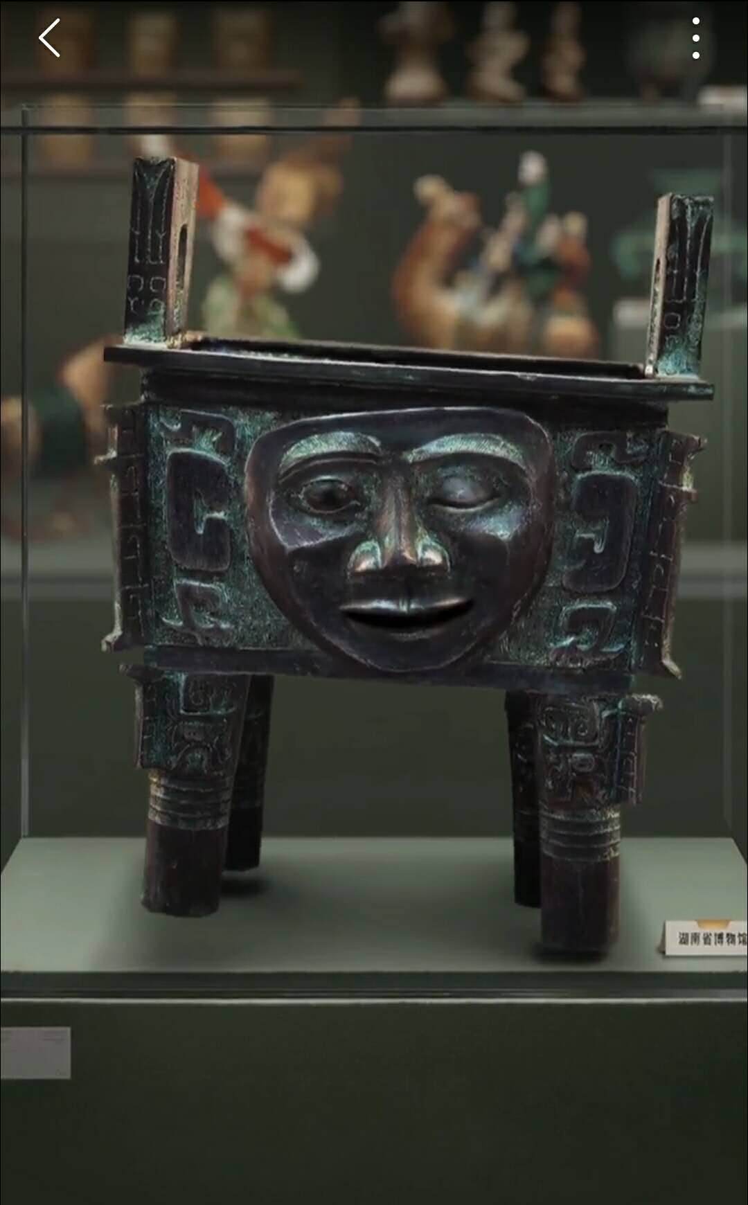 第一届文物戏精大会!抖音,你笑死我算了!