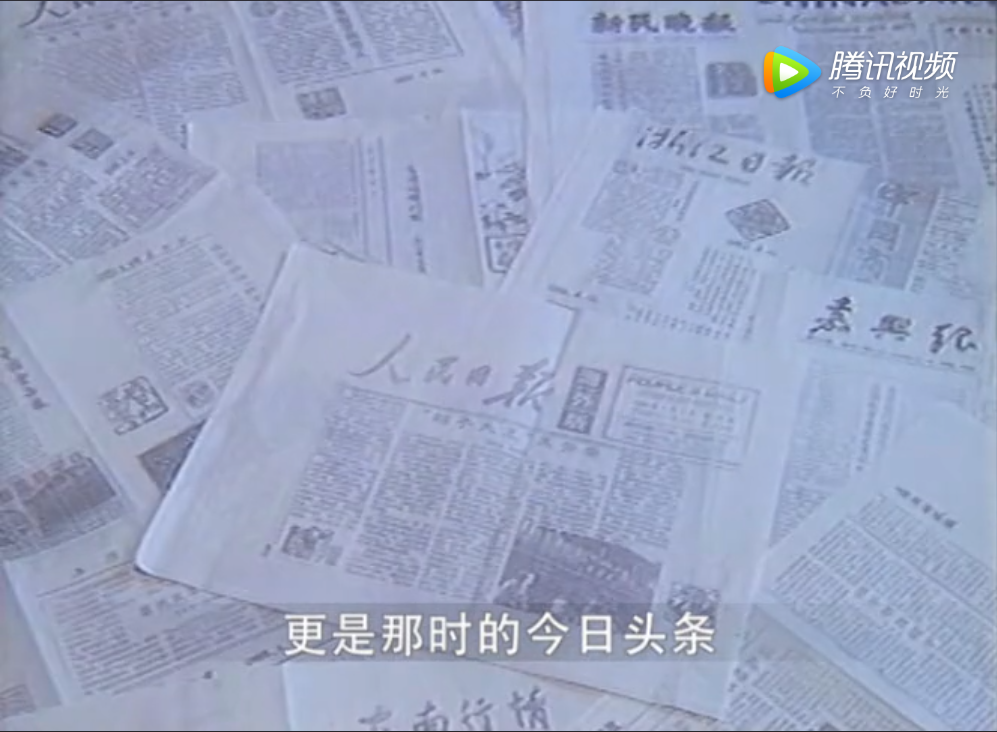 重阳节,五芳斋拍了一支80年代的广告