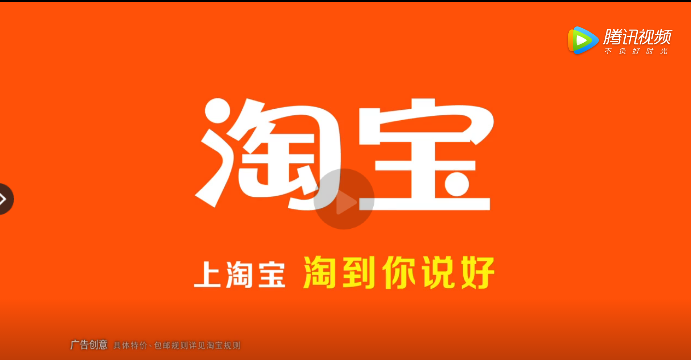 你要的春节文案来了!