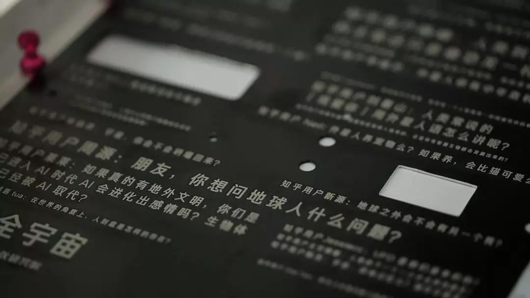 知乎这次的营销太浪漫,地球已经容不下啦!