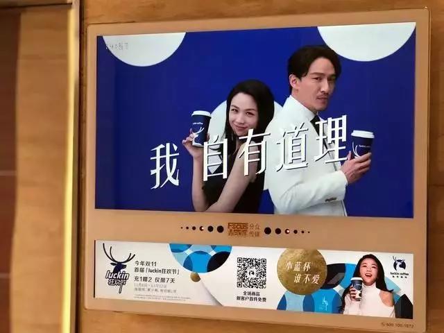 传播过度时代,新消费品牌成功的法则