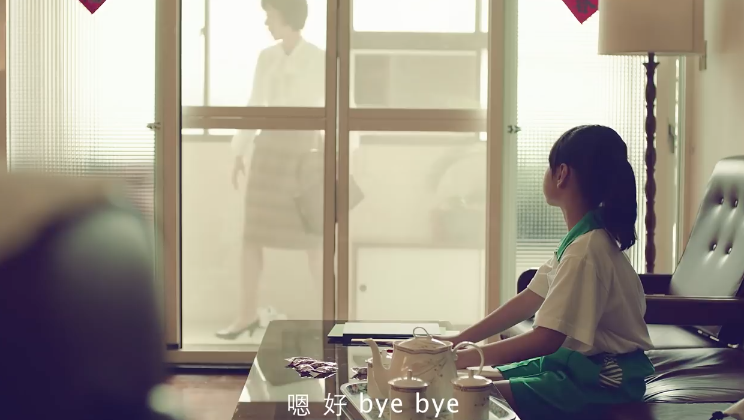 屏幕快照 2019-03-29 下午7.09.07.png