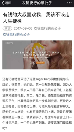 第一步精华,为人生第一步加油