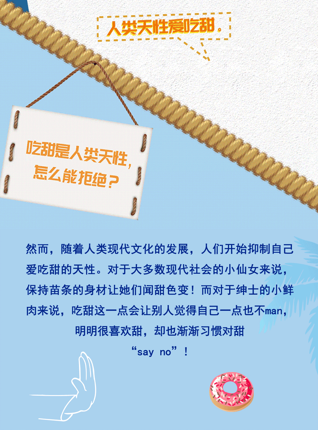 嘉露酒庄:从人类起源到太空登月