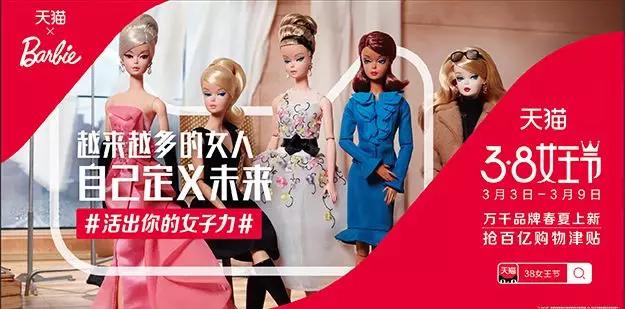 这30句文案,给每个被催婚的小仙女们打打气!