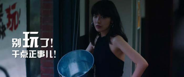 京东电脑数码:天生玩家,玩所未玩!