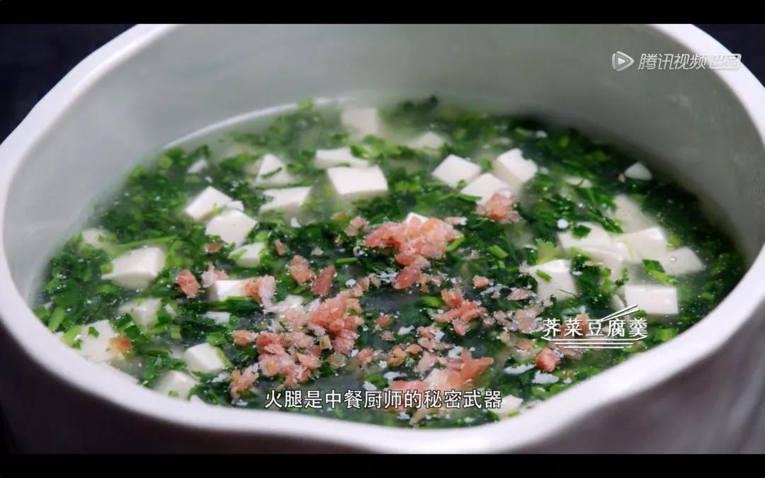 舌尖总导演新作《风味人间》,教科书式“美食营销”创意你学会了嘛?