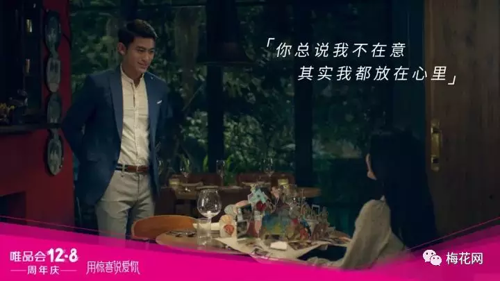 2017年度走心文案盘点,江小白、网易云、红星