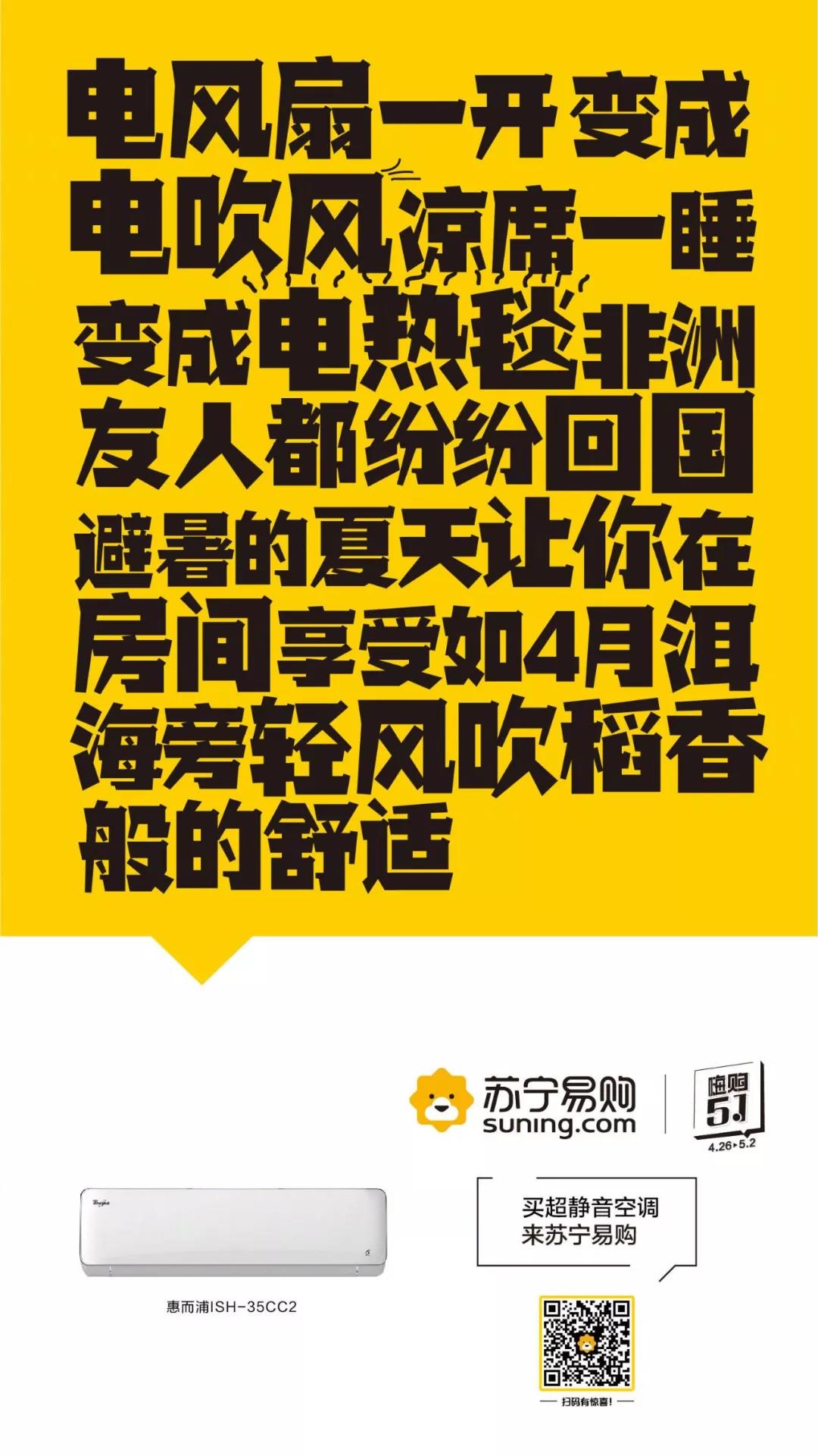 5月营销节点提醒【干货收藏】