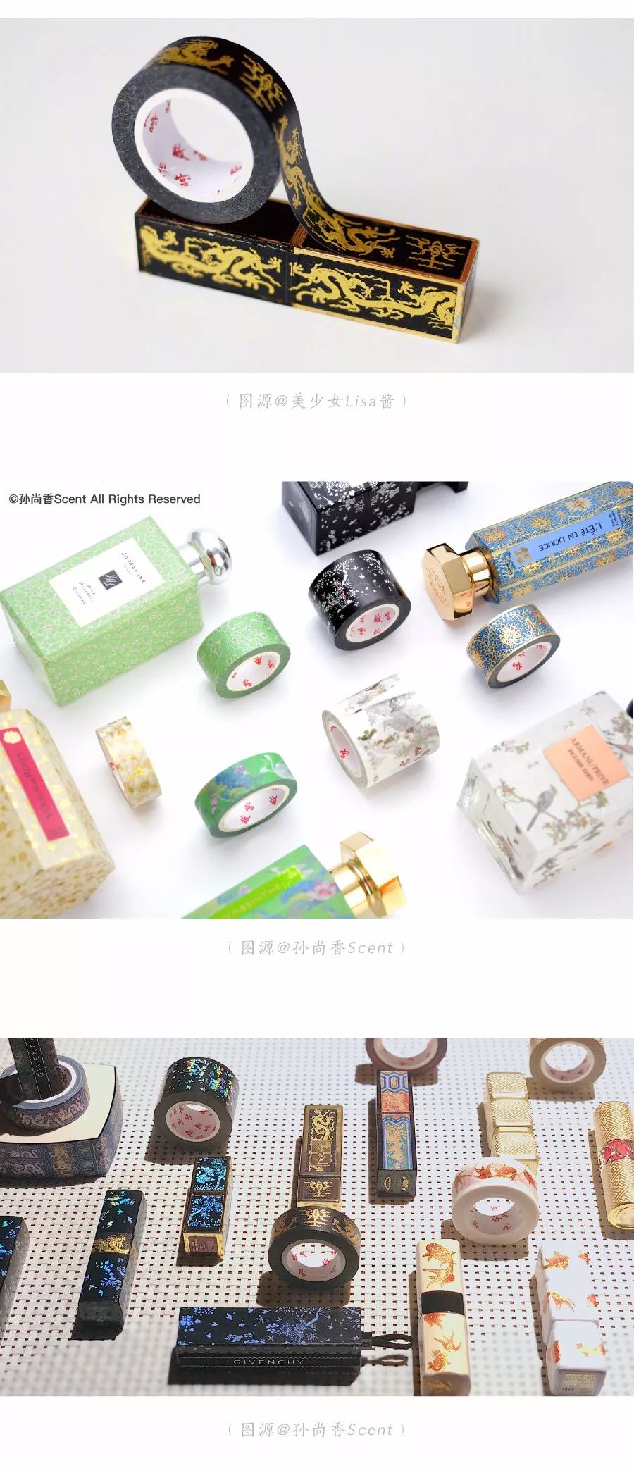  久等了！故宫原创彩妆！