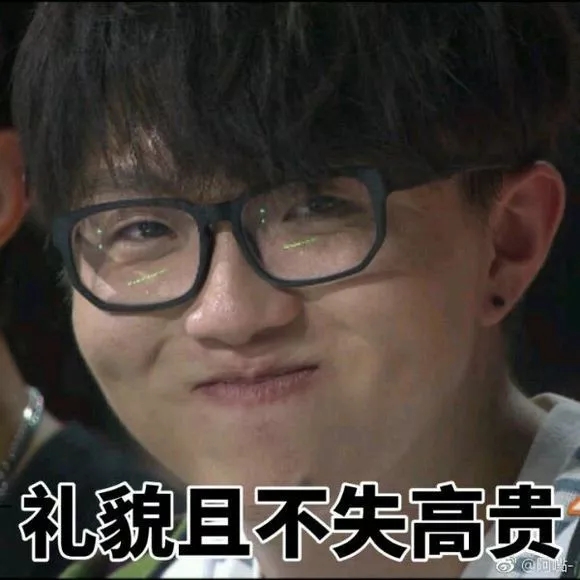 毛不易代言霸王洗发水,网友和段子手炸了!