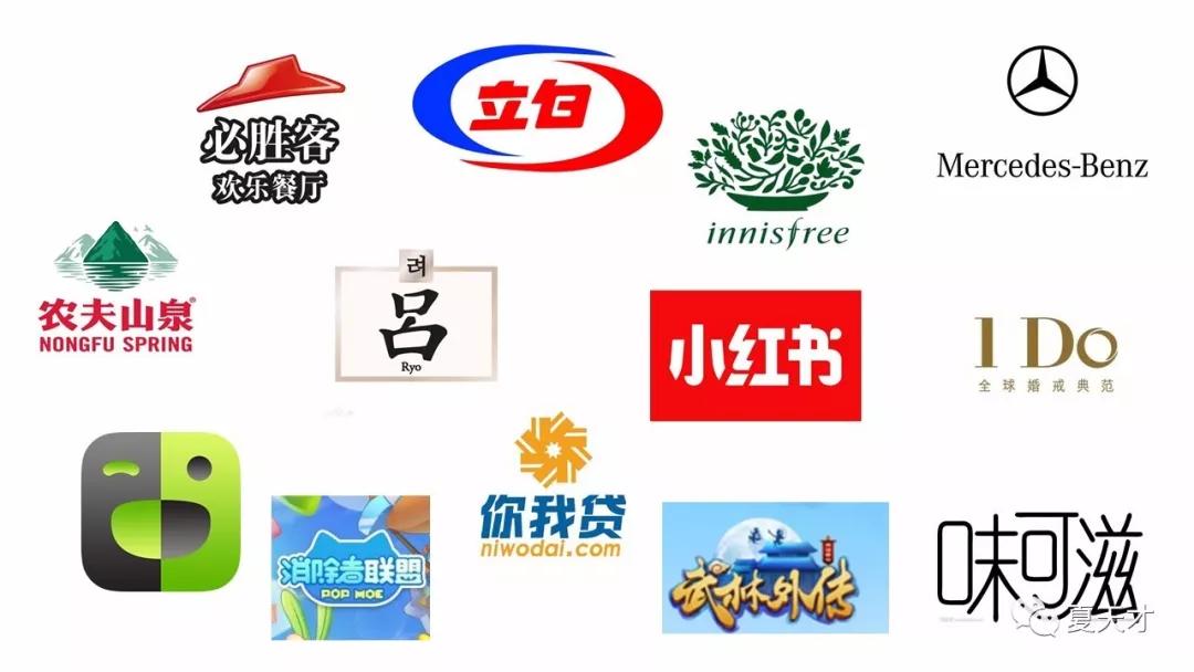 干货 |从偶像练习生的辣眼广告,揭秘用偶像撬动粉丝价值的三大法宝