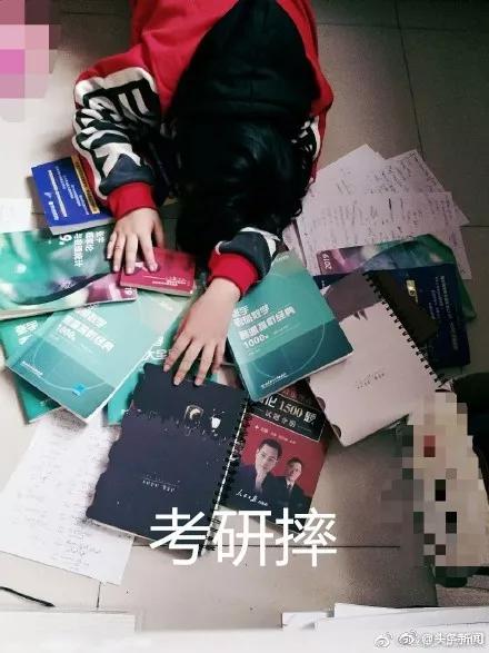 贫穷限制想象!“摔倒炫富”怎么突然就火了?