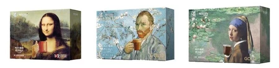 奥美×雀巢丨假如生活欺负了你,削它!