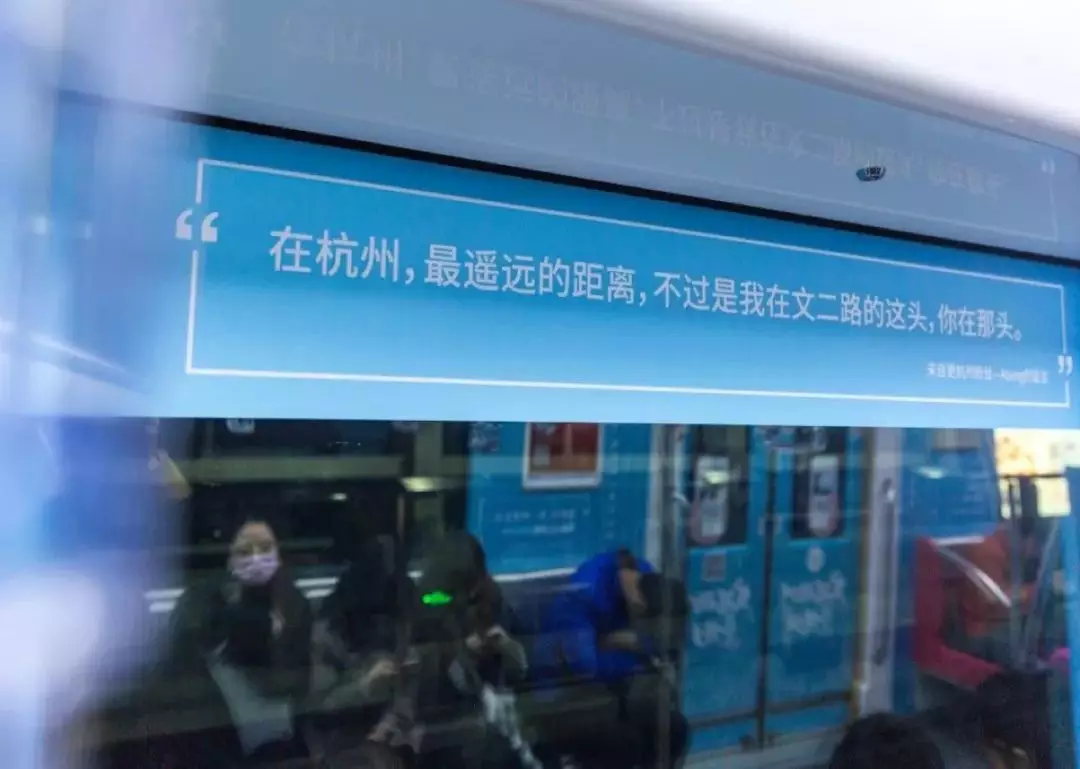  这组写给杭州的文案，一句就能让你读懂杭州
