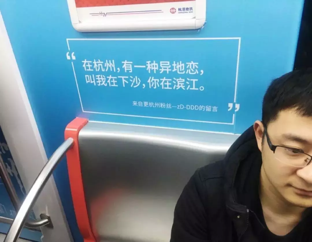  这组写给杭州的文案，一句就能让你读懂杭州