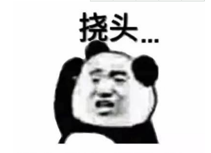 芬兰旅游局追热点竟成网红？现在的官微怎么都不正经了…