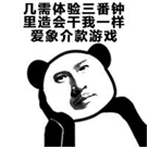 蹦迪、能装、盖面...kindle为了打动你到底有多拼