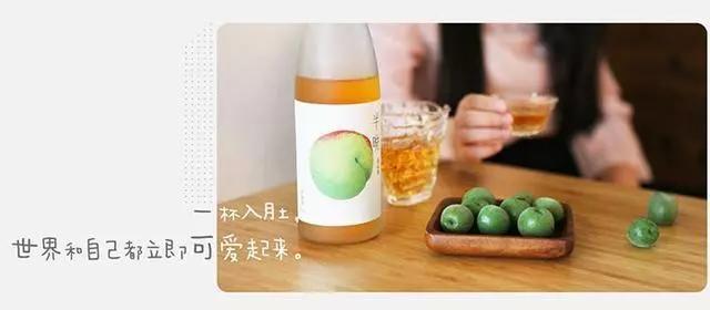 除了江小白,酒文案还有哪些可能?