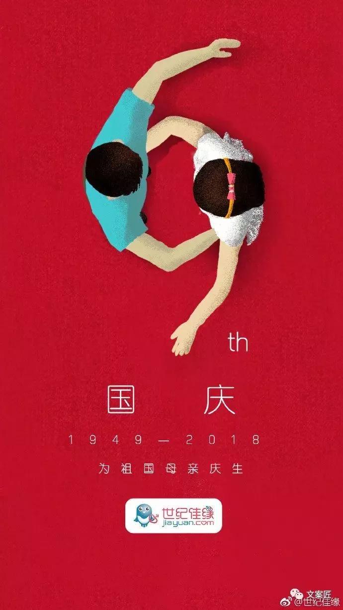 2019年广告公关日历表(干货收藏)